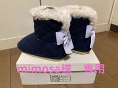 専用★未使用　anyfam ブーツ　18センチ　ボア　ムートンのサムネイル