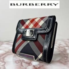 65【未使用級】BURBERRY 二つ折り財布 がま口 65【未使用級】BURBERRY 二つ折り財布 がま口 - メルカリ