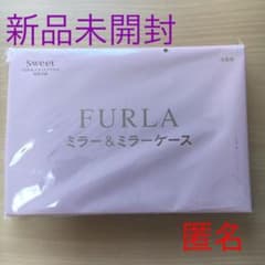 ☆SWEET 10月号 付録☆FURLAのサムネイル