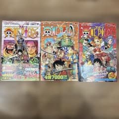 ONE PIECE 34〜95巻 全巻初版帯、冊子あり 62冊セット 初版 帯付 】まとめ売りONE PIECE ワンピース 95巻 96巻 97巻 - メルカリ