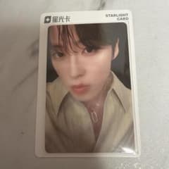 河野純喜 JO1 トレカ TIMA 星3 限定 中国限定 qq Music - メルカリ