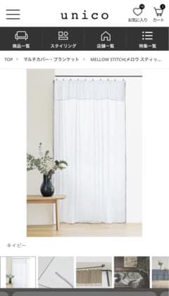 m46177149259_1.jpg?1719589833