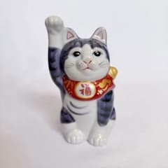九谷焼 招き猫 紫釉彩 九谷焼 4号 新品 紫色 縞々猫 トラネコ 九谷焼 招き猫 紫釉彩 九谷焼 4号 新品 紫色 縞々猫 トラネコ - メルカリ