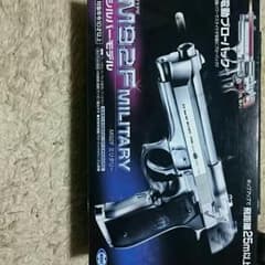 値下げしました！ M92F ミリタリー エアガン 電動ブローバックのサムネイル