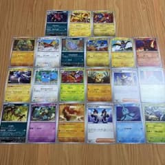 ポケモンカード まとめ売り 21枚セット ポケモンカード まとめ売り 21枚セット - メルカリ