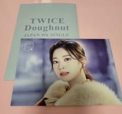 TWICE doughnut ラントレ ダヒョン FC限定のサムネイル