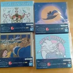 ディズニープリンセス　一番くじのサムネイル