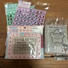 サンリオ まいぱちるん カードチャーム リトルツインスターズ コレクトブックのサムネイル