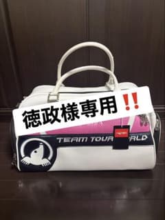 HONMA ボストンバッグ TEAM TOUR WORLD - メルカリ