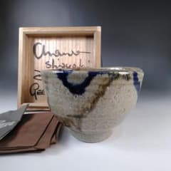 m46178742807_1.jpg?1718774471