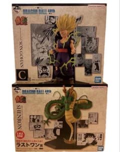 一番くじ ドラゴンボール 40th 其之二 C賞 孫悟飯 ラストワン賞 神龍