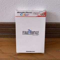 FINAL FANTASY WonderSwan Color ソフトのサムネイル