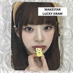 stayc makestar | Shop at Mercari from Japan! | Buyee