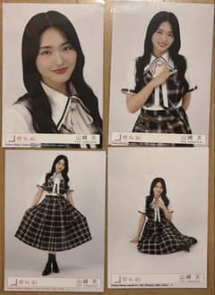 櫻坂46 Lonesome rabbit封入生写真 4枚コンプ 山﨑天 - メルカリ