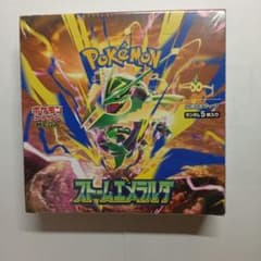 未開封 ポケモンカードゲーム ストームエメラルダ 1BOXのサムネイル