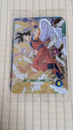 d*9様 未開封。ドラゴンボールダイバーズ　天使孫悟空 カードのサムネイル