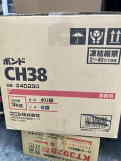 ボンド CH38 3kg 6袋 業務用 - メルカリ