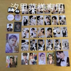 SEVENTEEN VERNON トレカ まとめ売り - メルカリ