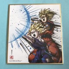 ドラゴンボールZ 孫悟空 & 孫悟飯親子 かめはめ波　クリアファイル　鳥山明 激レア】ドラゴンボール Z 孫悟空&孫悟飯 親子かめはめ波 色紙