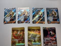 ポケモンカード まとめ売り リーリエの決心 他のサムネイル