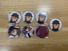 文豪ストレイドッグス 中原中也 缶バッジ 7点セットのサムネイル