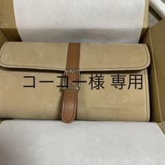 コーコー様 専用のサムネイル