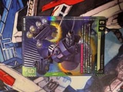 【T】　ガンダムカード　ジオング　LR　GD04-017　ガンダムのサムネイル