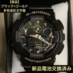 こ*ち様 【美品】GA-100CF ブラック×ゴールド 多色迷彩文字盤 - メルカリ