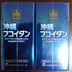 (Jtoma Lovejapan様専用) 沖縄フコイダン 2個とスクワレン 1個のサムネイル