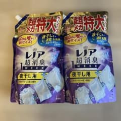 レノア 超消臭 1WEEK 夜干し用 詰替 超特大 2060ml 【2個セット】のサムネイル