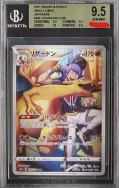 YU様 リクエスト 2点 まとめ商品