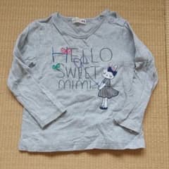 ニットプランナーのサムネイル