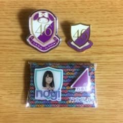 乃木坂46 鈴木絢音 ピンバッジのサムネイル