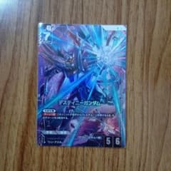 ガンダムカードゲーム デスティニーガンダム パラレルのサムネイル