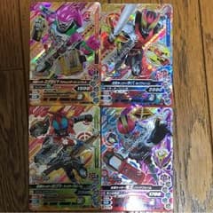 （リッツン様専用）ガンバライジングBM1弾 CP4枚セットのサムネイル