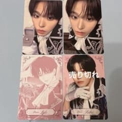 NCT WISH リク　2周年ペンミ　入場特典　MDトレカのサムネイル
