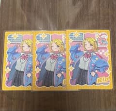 プロセカ　メロパレ　トレーディングカード　鏡音リンのサムネイル