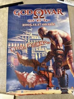 非売品] GOD OF WAR ゴッドオブウォー ポスター 販促品 B2 - メルカリ