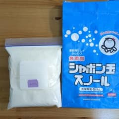 無添加　洗濯用粉石けん　シャボン玉スノール　400gのサムネイル
