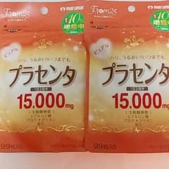 7000円相当商品プラセンタ15,000mg ハリ、うるおい、いつまでものサムネイル