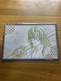 귀멸의 칼날×ufotable DINING 엽서 세트 B세트