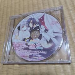 月に寄りそう乙女の作法『1月6日午後10時からの会話』 - メルカリ
