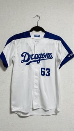 中日ドラゴンズ 堂上直倫 ユニフォーム 63 - メルカリ