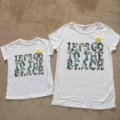 zara 親子お揃い 親子ペア 親子 Tシャツのサムネイル