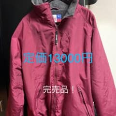 GAME SPORTS WEAR/ゲームスポーツウェア 9400のサムネイル