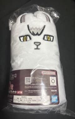 キタキツネ ふわふわブランケットのサムネイル