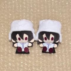 문호 스트레이독스 훼도르 도스토예프스키 플러시 마스코트