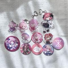 ユイ様 nqrse アクリルキーホルダー缶バッジセットのサムネイル