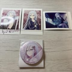 宵崎奏まとめ売りのサムネイル
