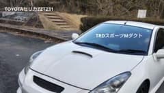 TOYOTAセリカZZT231 希少TRDスポーツMダクト - メルカリ